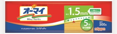 【食品】オーマイ　スパゲッティ　ニップン、パスタなど値上げ　家庭用薄力粉は値下げ